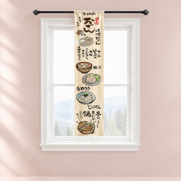 The Japanese Food Print Valance, Grilled skewers and octopus