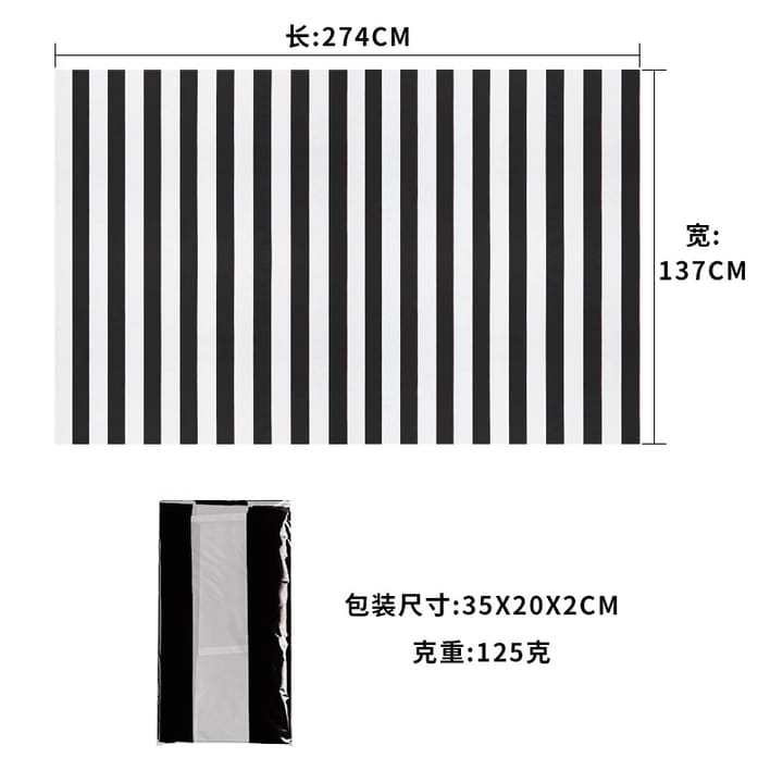 The Striped Party Tablecloth, Black and white
