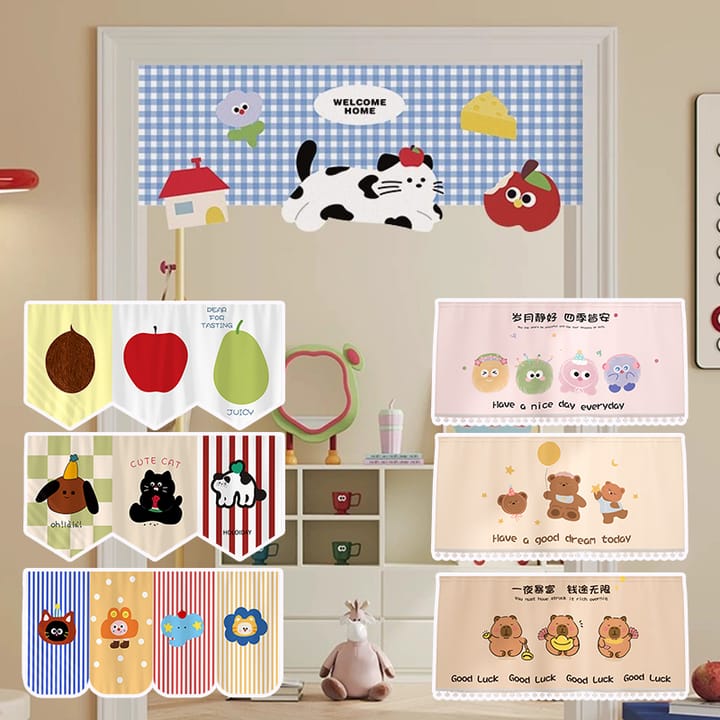 The Printed Short Cafe Curtain